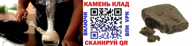 Названия наркотиков Злынка ГЕРОИН  АМФ  blacksprut как зайти  МЕФ  APVP  Каннабис 