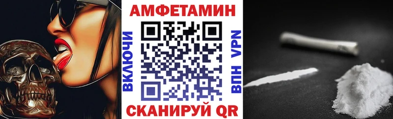 OMG ТОР  где купить   Злынка  Amphetamine 97% 