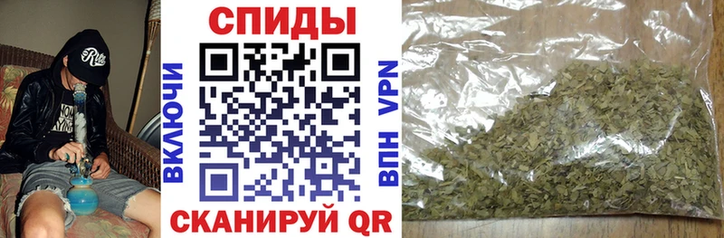 Бутират Butirat  Злынка 