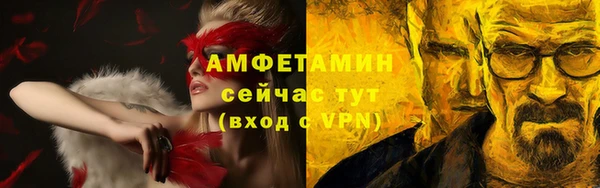 jwh Алзамай