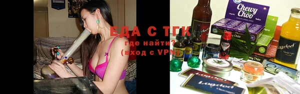 jwh Алзамай