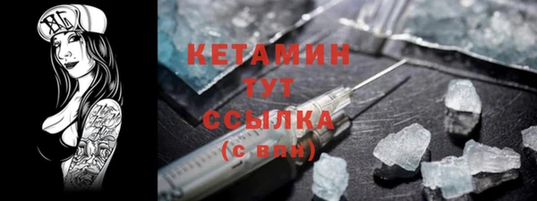 MESCALINE Алексин