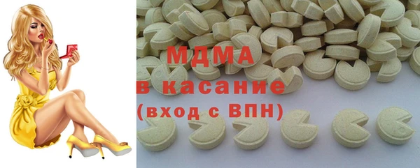 MESCALINE Алексин