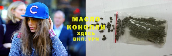 мяу мяу мука Алексеевка