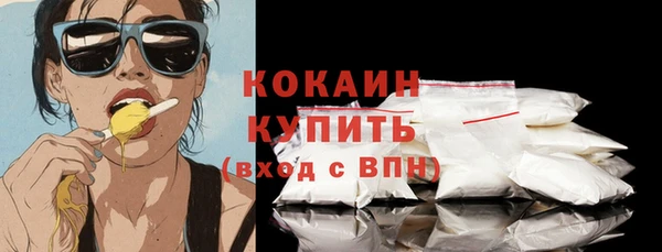 мяу мяу мука Алексеевка