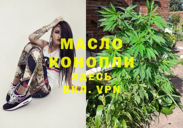 мяу мяу мука Алексеевка