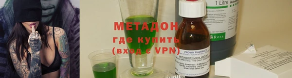 соль курить ск Инта