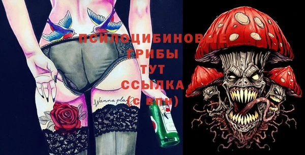мяу мяу мука Алексеевка