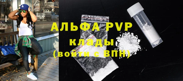 дистиллят марихуана Гусев
