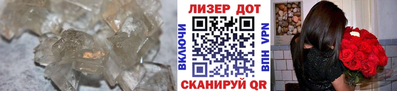LSD-25 экстази кислота Злынка
